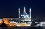 Мечеть Кул Шариф, Казань, Россия