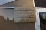 Музей спортивной славы Сочи, Сочи, Россия