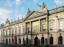 Музей немецкой истории