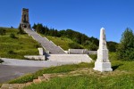 Памятник Свободы, Шипка, Болгария