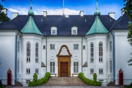 Дворец Марселисборг. Орхус → Архитектура