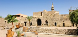 Замок Акабы. Иордания → Акаба → Архитектура