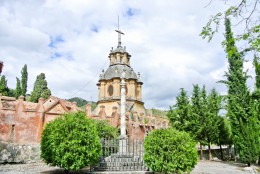Бенедиктинский монастырь Сакромонте. Испания → Гранада → Архитектура