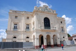 Санта-Клара. Куба → Сантьяго-де-Куба → Архитектура