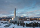 Собор Северного Сияния, Альта, Норвегия
