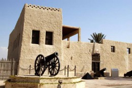 Исторический музей. ОАЭ → Умм-аль-Кувейн → Музеи