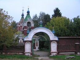 Свято-Введенская церковь. Архитектура