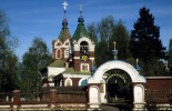 Свято-Введенская церковь, Ейск, Россия