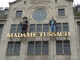 Музей мадам Тюссо. Сентоза → Музеи