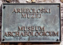 Археологический музей. Черногория → Будва → Музеи