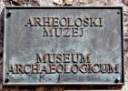 Археологический музей, Будва, Черногория