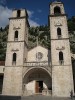 Кафедральный собор Святого Трифона, Котор, Черногория
