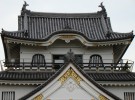 Замок Чикири, Осака, Япония
