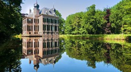 Замок Оуд Поэлгест. Нидерланды → Лейдердорп → Архитектура