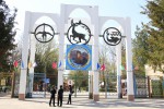 Шымкентский зоопарк, Чимкентская область, Казахстан