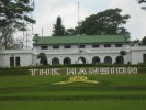 Дворец, Багио, Филиппины