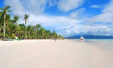 Калибо, Остров Панай, Филиппины