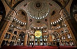 Мечеть Коджатепе, Анкара, Турция