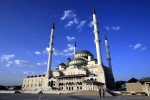 Мечеть Коджатепе, Анкара, Турция