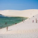 Национальный парк «Белые пески»