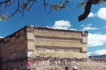 Древний город Митла, Штат Оахака, Мексика