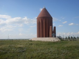 Мавзолей Кабанбая батыра. Казахстан → Акмолинская область → Архитектура