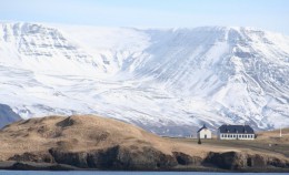 Остров Видей. Исландия → Округ Рейкьявик → Природа