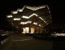 Библиотека Гейзеля, Сан-Диего, США
