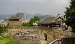 Крепость Хвасон. Южная Корея → Сувон → Архитектура