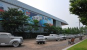 Музей транспорта Самсунг, Сувон, Южная Корея