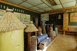 Музей Старинного Пчеловодства. Музеи
