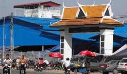 Промышленный рынок. Камбоджа → Сиануквиль → Архитектура
