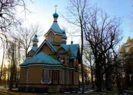 Петропавловская церковь. Латвия → Юрмала → Архитектура