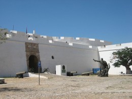 Крепость Сан-Мигель. Архитектура