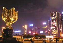 Золотая Бохиния. Гонконг → Архитектура