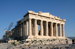 Акрополь. Греция → Афины → Архитектура