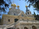 Русская церковь св. Никодима, Афины, Греция