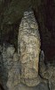 Диктейская и Идейская пещеры, о.Крит, Греция