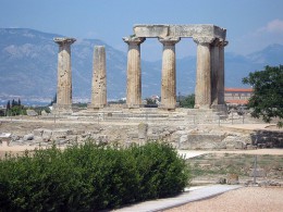 Древний Коринф. Греция → Пелопоннес → Архитектура