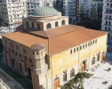 Церковь Св. Софии, Салоники, Греция