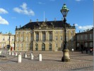 Королевский дворец Амалиенборг, Копенгаген, Дания