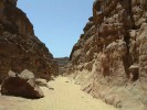 Разноцветный каньон, Шарм-эль-Шейх, Египет