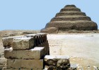 Пирамида Джосера в Саккаре, Каир, Египет