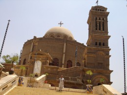 Церковь Абу Серга. Каир → Архитектура