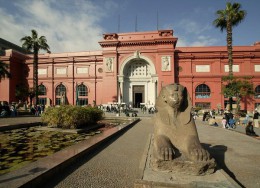 Египетский музей. Каир → Музеи