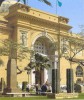 Египетский музей, Каир, Египет