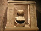 Нубийский музей, Асуан, Египет
