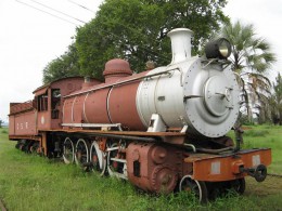 Железнодорожный музей