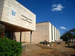 Музей гуманитарных наук. Зимбабве → Хараре → Музеи