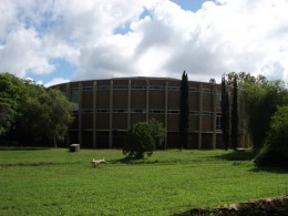 Национальный музей истории в Булавайо